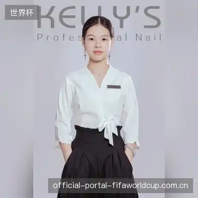 严雅心